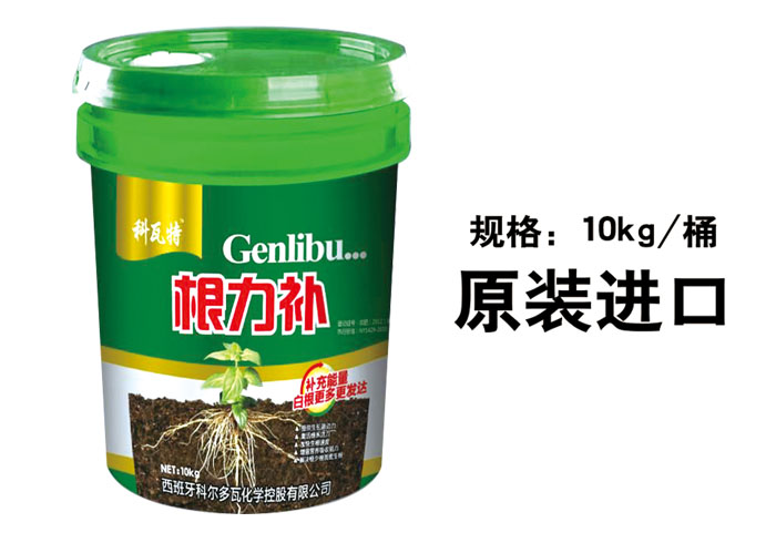 ������Һ��ʣ��ٸ���