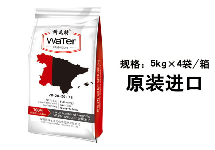 ����Ԫ��ˮ�ܷ���