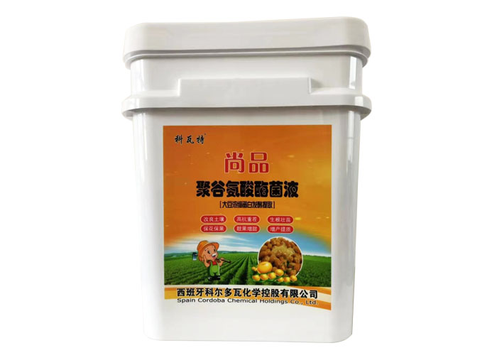 �۹Ȱ���ø��Һ